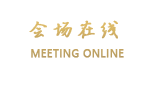上海利嘉宾馆